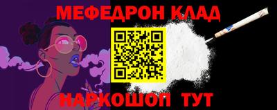 apvp Шелехов