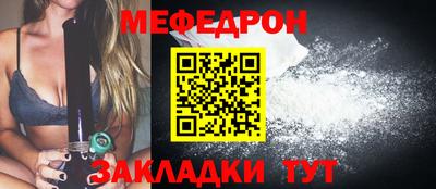 apvp Шелехов