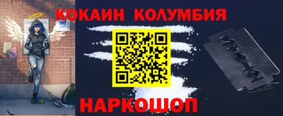 apvp Шелехов