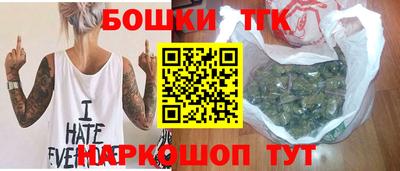 кокаин Шахты