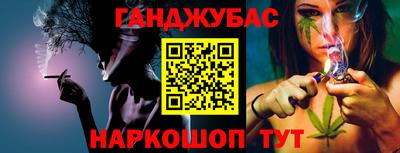 apvp Шелехов