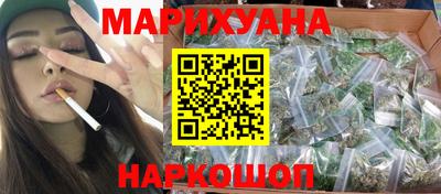 apvp Шелехов