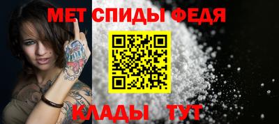 соль курить ск Шебекино