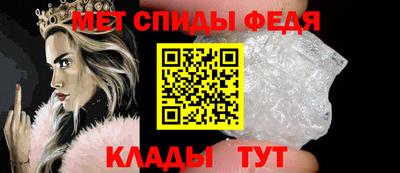 кокаин Шахты
