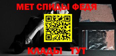 соль курить ск Шебекино
