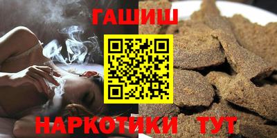 кокаин Шахты