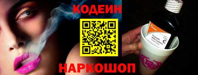 apvp Шелехов