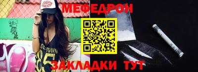apvp Шелехов