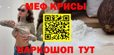 соль курить ск Шебекино