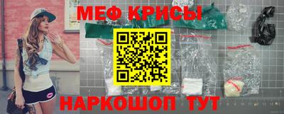 кокаин Шахты