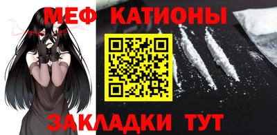apvp Шелехов